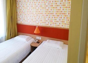 Home Inn Beijing Anningzhuang East Road Eksteriør billede