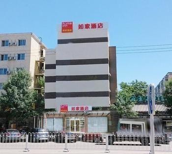Home Inn Beijing Anningzhuang East Road Eksteriør billede