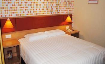 Home Inn Beijing Anningzhuang East Road Eksteriør billede